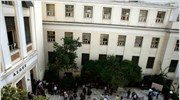 Ανάρμοστη συμπεριφορά αστυνομικών καταγγέλλει η πρυτανεία του ΟΠΑ