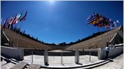 Κυκλοφοριακές ρυθμίσεις στο κέντρο της Αθήνας