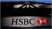 HSBC: Εντός στόχων το σχέδιο ανάκαμψης