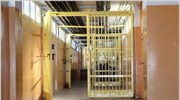 ΣτΠ: Συνωστισμός και ελλείψεις στις φυλακές ανηλίκων Αυλώνα