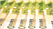 EFSF: Αντλήθηκαν 960 εκατ. ευρώ από πενταετή ομόλογα