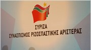 ΣΥΡΙΖΑ: Αδιανόητη η άρση της μετενέργειας