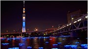 100.000 σφαίρες LED φώτισαν ιαπωνικό ποτάμι