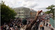 Μόσχα: Ογκώδης πορεία κατά της καταστολής των διαδηλώσεων