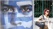 Προβληματισμός στο Λευκό Οίκο για τις εξελίξεις στην Ελλάδα