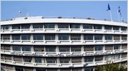 Στα 9,098 δισ. ευρώ το έλλειμμα στο τετράμηνο