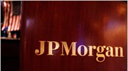 Ζημιά - σοκ 2 δισ. δολ. για τη JPMorgan