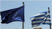 Economist: Η Ελλάδα αχίλλειος πτέρνα της Ευρώπης