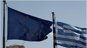 Reuters: Διχασμένοι οι οικονομολόγοι για  το μέλλον της Ελλαδας στην Ε.Ε.