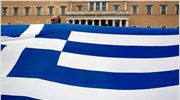 Στο επίκεντρο του ευρωπαϊκού Τύπου η Ελλάδα