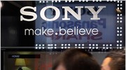 Ετήσιες ζημίες - ρεκόρ για τη Sony