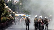 Μικροένταση έξω από το Οκονομικό Πανεπιστήμιο Αθηνών