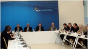 ΝΔ: Εκτακτη συνεδρίαση της Εκτελεστικής Γραμματείας