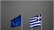 Fitch: Ανεκτή ενδεχόμενη έξοδος της Ελλάδας από το ευρώ