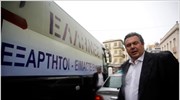 Συνεδρίαση της Κ.Ο. των Ανεξάρτητων Ελλήνων την Τετάρτη