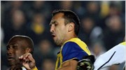 Παναιτωλικός: Λύθηκε η συνεργασία με τον Ντολεζάι