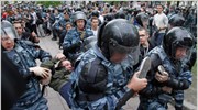 Ρωσία: Τουλάχιστον 300 συλλήψεις στην ορκωμοσία του Πούτιν