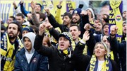 Τουρκία: Αθώοι όλοι οι σύλλογοι για την υπόθεση των «στημένων»