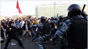 Ρωσία: Εν μέσω αντιδράσεων ορκίζεται ο Πούτιν