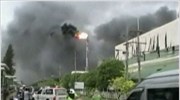 Ταϊλάνδη: Έκρηξη σε εργοστάσιο με 12 νεκρούς