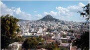 Γενικά αίθριος ο καιρός