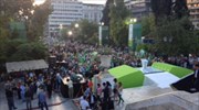 Κλείνει σταδιακά το κέντρο