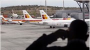 Ακυρώσεις 108 πτήσεων της Iberia λόγω απεργίας