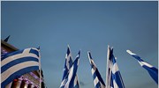 Ο γερμανικός Τύπος για τις εκλογές στην Ελλάδα