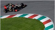 Formula 1: Δεύτερη συνεχόμενη πρωτιά για Γκροσεάν και Lotus