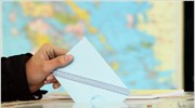 ΥΠΕΣ: Δεν ξεπερνά τα 50 εκατ. ευρώ η συνολική δαπάνη για τις εκλογές