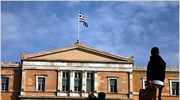 ΙΟΒΕ: Εν αναμονή των μετεκλογικών εξελίξεων