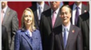 Εκκληση Χ. Κλίντον για σεβασμό της αξιοπρέπειας του κινεζικού λαού