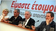 Φ. Κουβέλης: Δεν είναι αυτοσκοπός η συμμετοχή στην κυβέρνηση