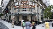 Microsoft: Συμφωνία συνεργασίας με τη Barnes & Noble