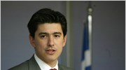Εντονη αντίδραση ΥΠΕΞ για τουρκικές έρευνες νοτίως της Ρόδου