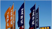 IKEA: Ανάκληση προϊόντος