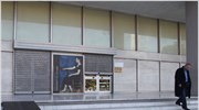 Εθνική Πινακοθήκη: Σε άριστη κατάσταση το σύστημα ασφαλείας