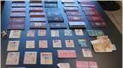 Εξάρθρωση κυκλώματος διακίνησης πλαστών διαβατηρίων