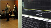 Ψύχραιμοι και επιφυλακτικοί οι traders στα παράγωγα