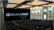 Το Dolby Atmos «ζωντανεύει» ακόμη περισσότερο τις ταινίες