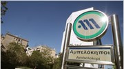 Επιχείρηση απεγκλωβισμού ατόμου στο σταθμό του μετρό στους Αμπελόκηπους