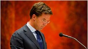 Ολλανδία: Το Σεπτέμβριο οι πρόωρες εκλογές