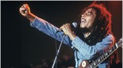 Αφιέρωμα στον αξεπέραστο Bob Marley