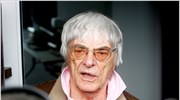 Formula 1: Δεδομένο το Πολ Ρικάρντ