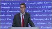 Κομισιόν: Η Ελλάδα θα παραμείνει στο ευρώ