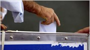 Συνολικά 36 κόμματα υπέβαλαν αιτήσεις συμμετοχής στις εκλογές