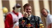 Formula 1: Μίλησε η καρδιά του πρωταθλητή!