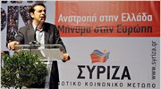 Ψήφο για συνασπισμό εξουσίας της Αριστέρας ζητεί ο Αλ. Τσίπρας