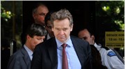 Επιμένει στην επίσπευση των μεταρρυθμίσεων το ΔΝΤ