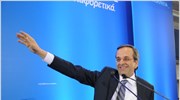 Το πρόγραμμα ομιλιών του Αντ. Σαμαρά